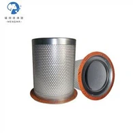 Kaishan beépített{0}}levegő-olajleválasztó csere