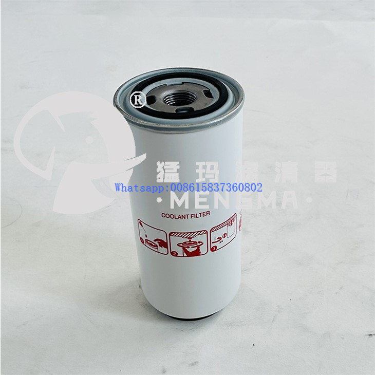 Mengma Replacement 25200018-001C Industrial Oil Filter Cartridge New For Screw Air Compressor best