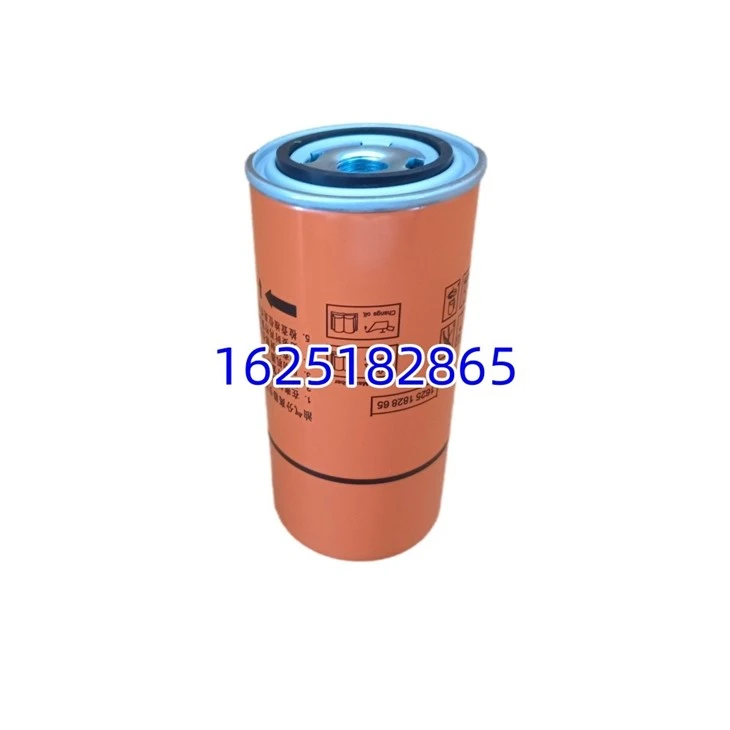 1625182865 Industrial Oil-Gas Separation Part 1625182865 For Compressor best