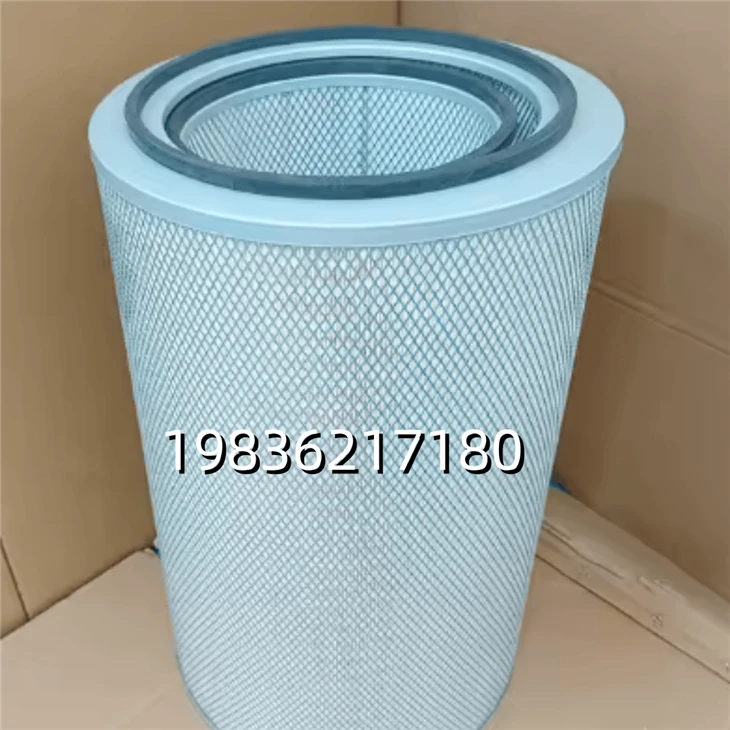 88290012-371 High-Efficiency Reliable Long-Life Heavy-Duty Air Compressor Air Filter suppliers