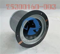 Olajleválasztó csere 25300160-003